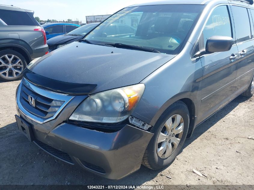 2010 Honda Odyssey VIN: 5FNRL3H55AB506586 Lot: 12043221
