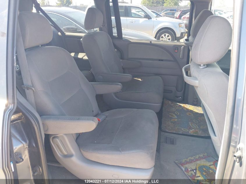 2010 Honda Odyssey VIN: 5FNRL3H55AB506586 Lot: 12043221