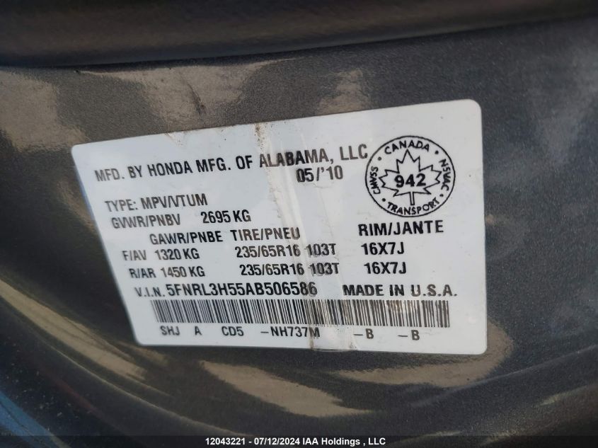 2010 Honda Odyssey VIN: 5FNRL3H55AB506586 Lot: 12043221
