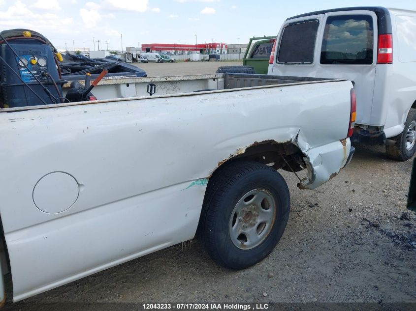 2001 GMC Sierra 1500 VIN: 1GTEC19V71E275063 Lot: 12043233