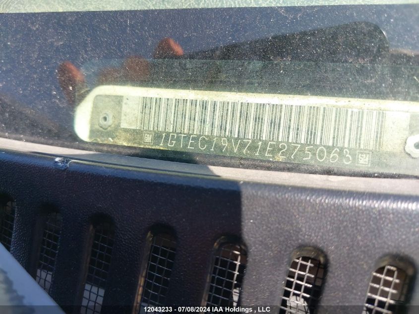 2001 GMC Sierra 1500 VIN: 1GTEC19V71E275063 Lot: 12043233