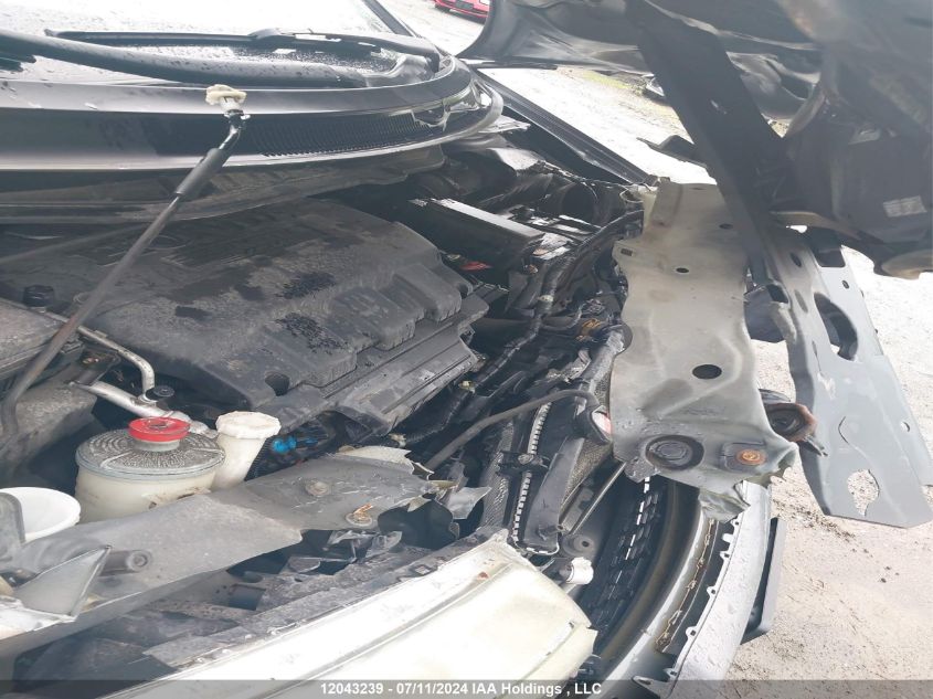 2011 Honda Odyssey VIN: 5FNRL5H45BB501893 Lot: 12043239