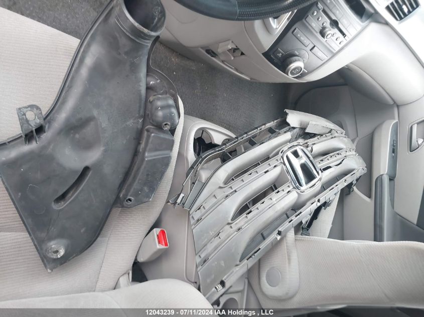 2011 Honda Odyssey VIN: 5FNRL5H45BB501893 Lot: 12043239