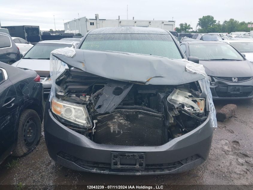 2011 Honda Odyssey VIN: 5FNRL5H45BB501893 Lot: 12043239