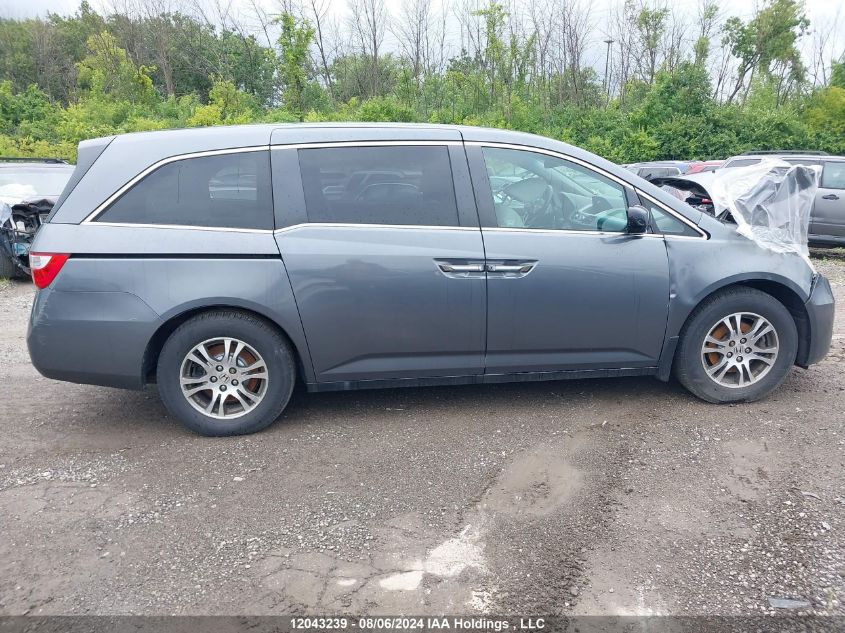 2011 Honda Odyssey VIN: 5FNRL5H45BB501893 Lot: 12043239