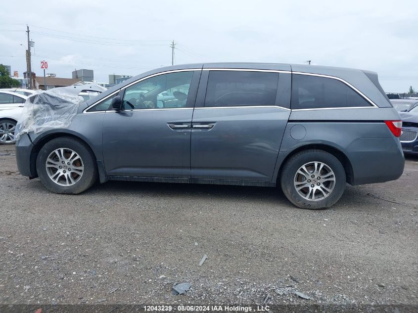 2011 Honda Odyssey VIN: 5FNRL5H45BB501893 Lot: 12043239