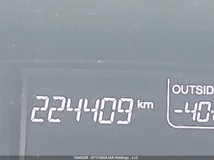 2011 Honda Odyssey VIN: 5FNRL5H45BB501893 Lot: 12043239