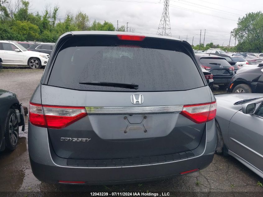 2011 Honda Odyssey VIN: 5FNRL5H45BB501893 Lot: 12043239