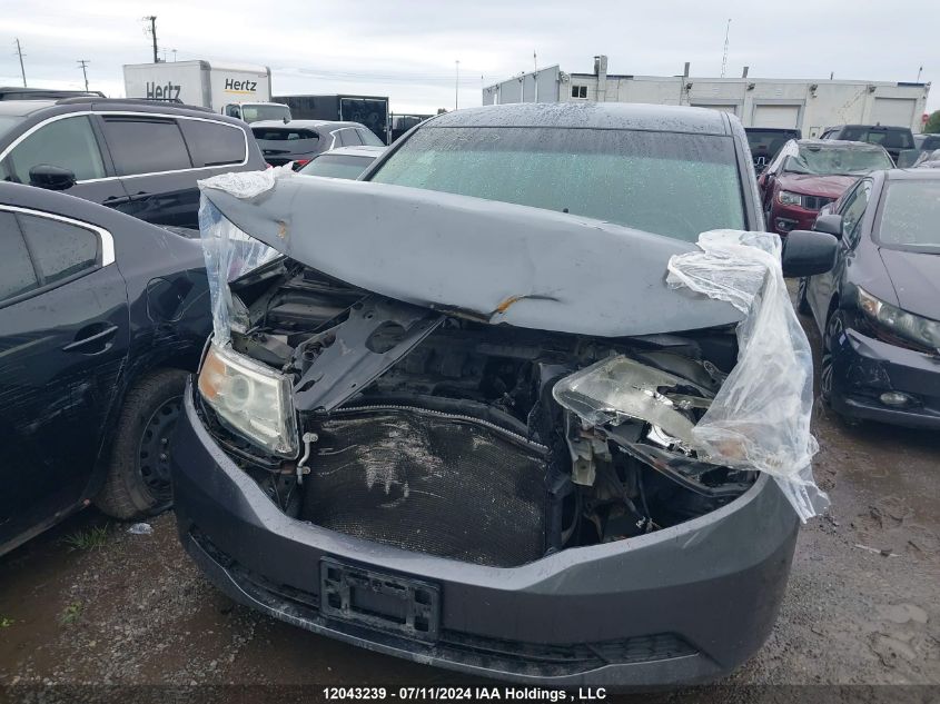 2011 Honda Odyssey VIN: 5FNRL5H45BB501893 Lot: 12043239