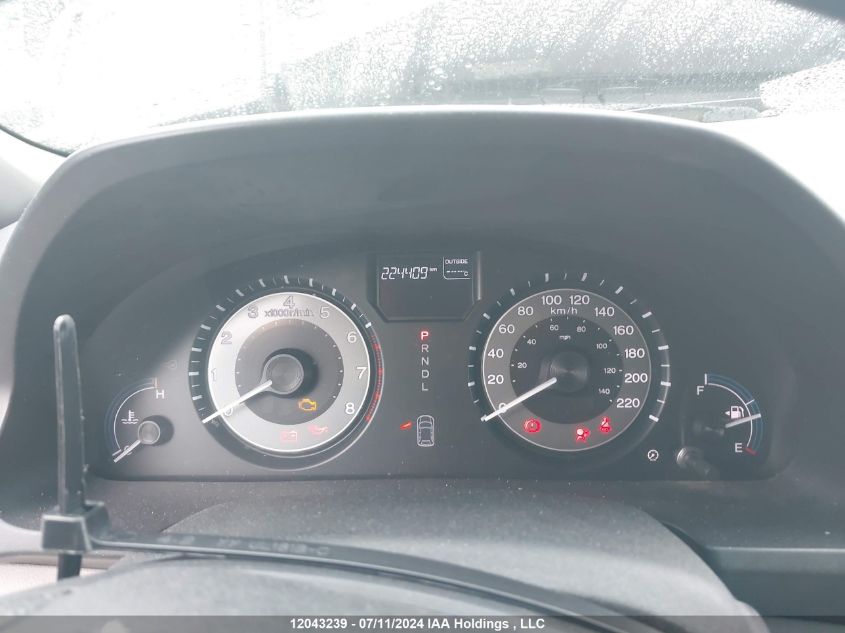 2011 Honda Odyssey VIN: 5FNRL5H45BB501893 Lot: 12043239