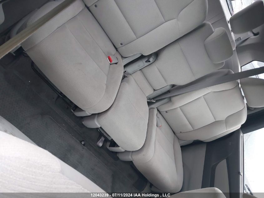 2011 Honda Odyssey VIN: 5FNRL5H45BB501893 Lot: 12043239