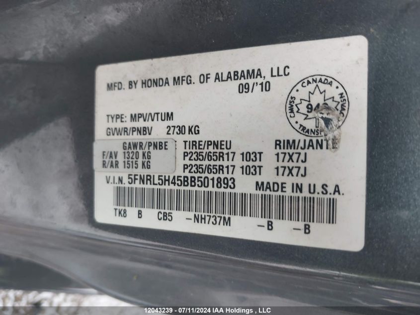 2011 Honda Odyssey VIN: 5FNRL5H45BB501893 Lot: 12043239