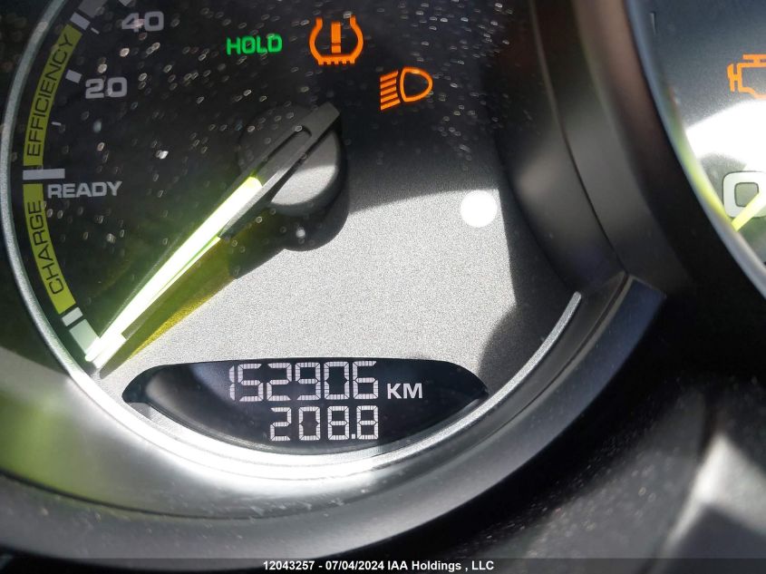 2017 Porsche Cayenne Se Hybrid/Platinum VIN: WP1AE2A20HLA68485 Lot: 12043257