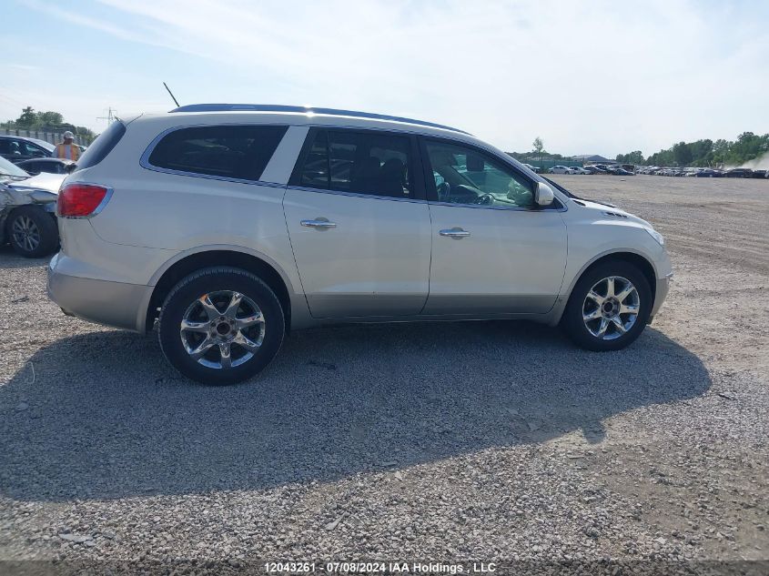 2010 Buick Enclave VIN: 5GALRBED5AJ156672 Lot: 12043261