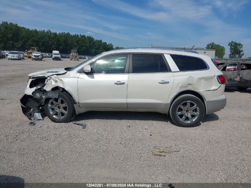 2010 Buick Enclave VIN: 5GALRBED5AJ156672 Lot: 12043261