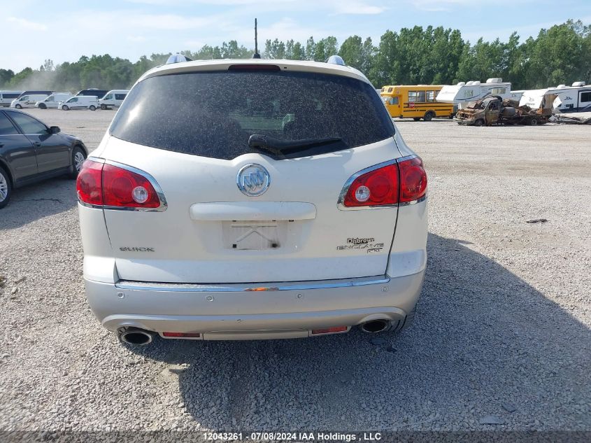 2010 Buick Enclave VIN: 5GALRBED5AJ156672 Lot: 12043261