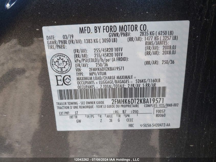 2019 Ford Flex Limited VIN: 2FMHK6DT2KBA19571 Lot: 12043262