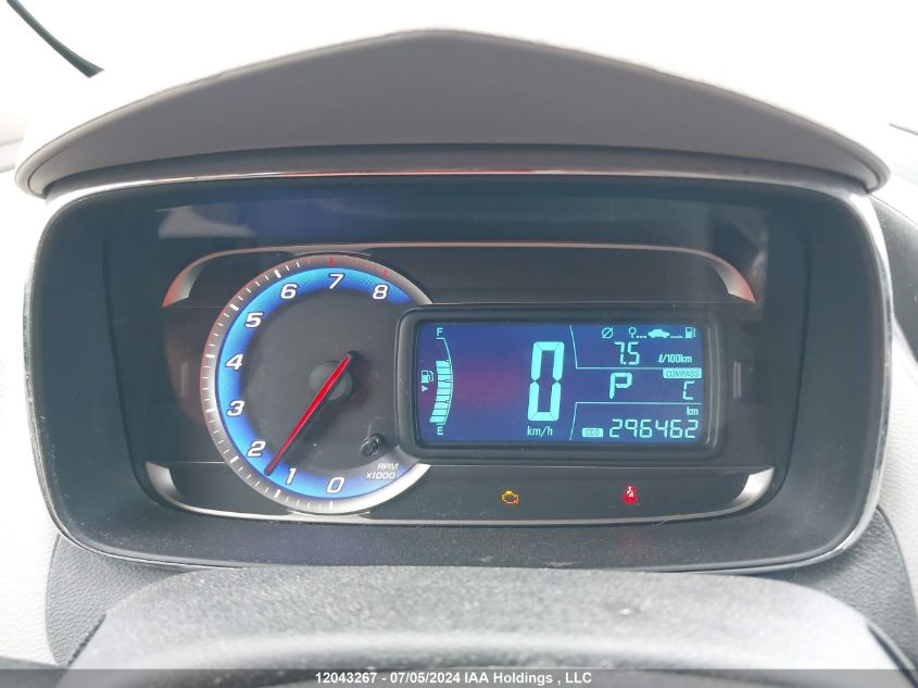 2014 Chevrolet Trax VIN: 3GNCJNSB1EL159293 Lot: 12043267