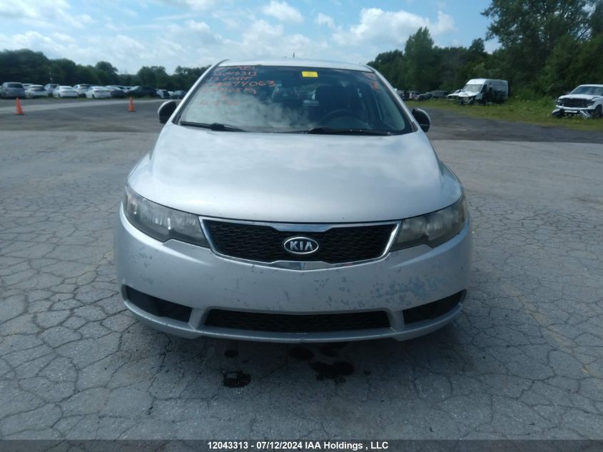 2013 Kia Forte 5-Door VIN: KNAFU5A24D5694063 Lot: 12043313