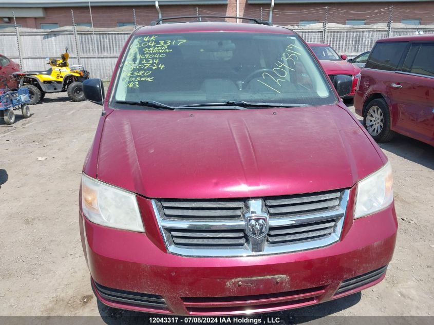 2010 Dodge Grand Caravan Se VIN: 2D4RN4DE9AR469040 Lot: 12043317