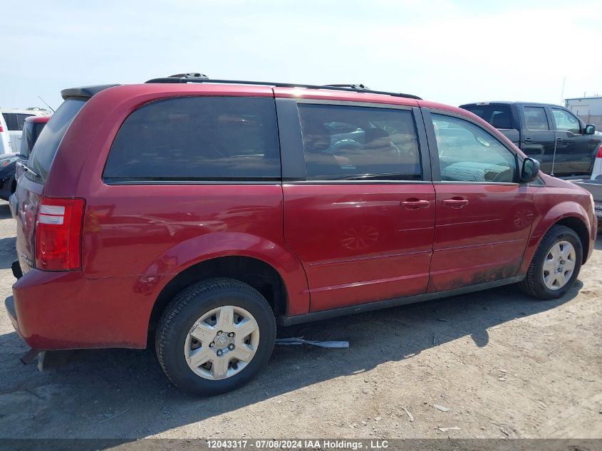 2010 Dodge Grand Caravan Se VIN: 2D4RN4DE9AR469040 Lot: 12043317