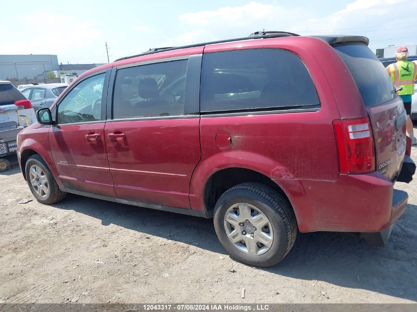 2010 Dodge Grand Caravan Se VIN: 2D4RN4DE9AR469040 Lot: 12043317