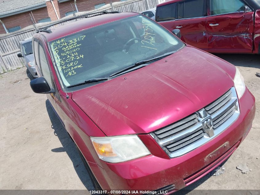 2010 Dodge Grand Caravan Se VIN: 2D4RN4DE9AR469040 Lot: 12043317