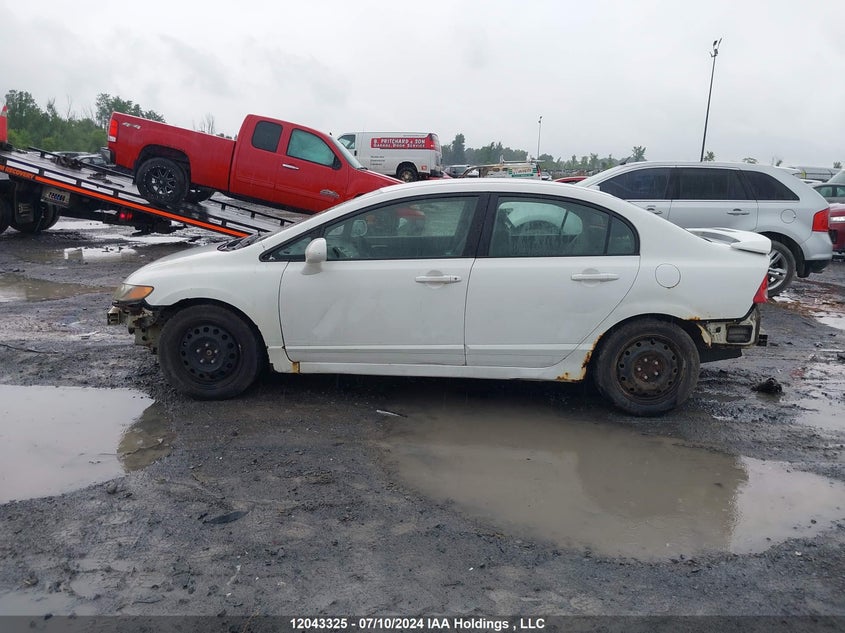 2007 Honda Civic VIN: 2HGFA16597H021792 Lot: 12043325