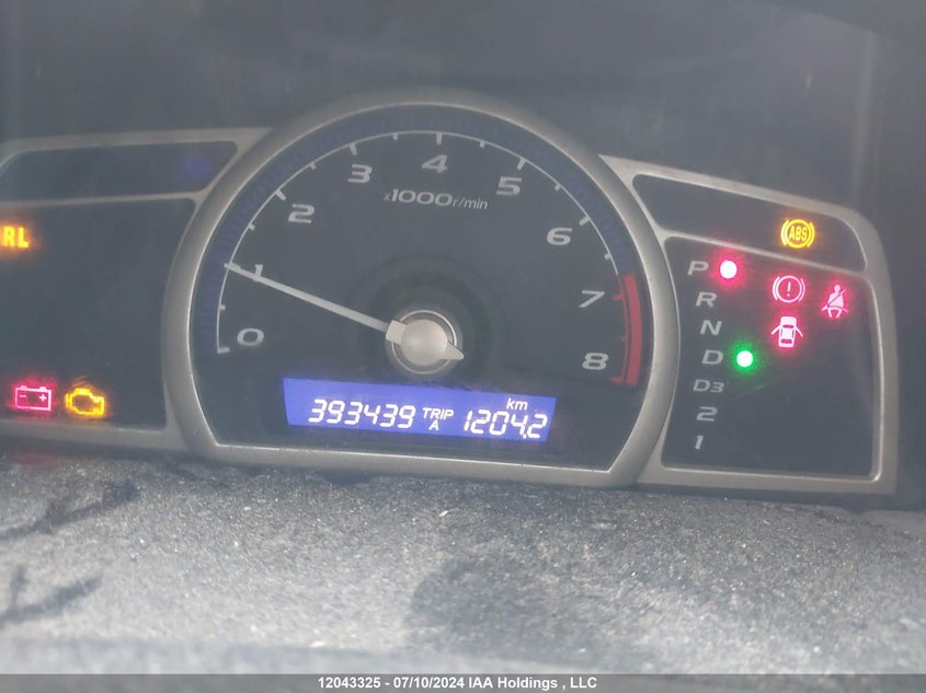 2007 Honda Civic VIN: 2HGFA16597H021792 Lot: 12043325