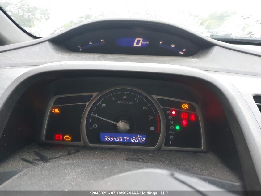 2007 Honda Civic VIN: 2HGFA16597H021792 Lot: 12043325