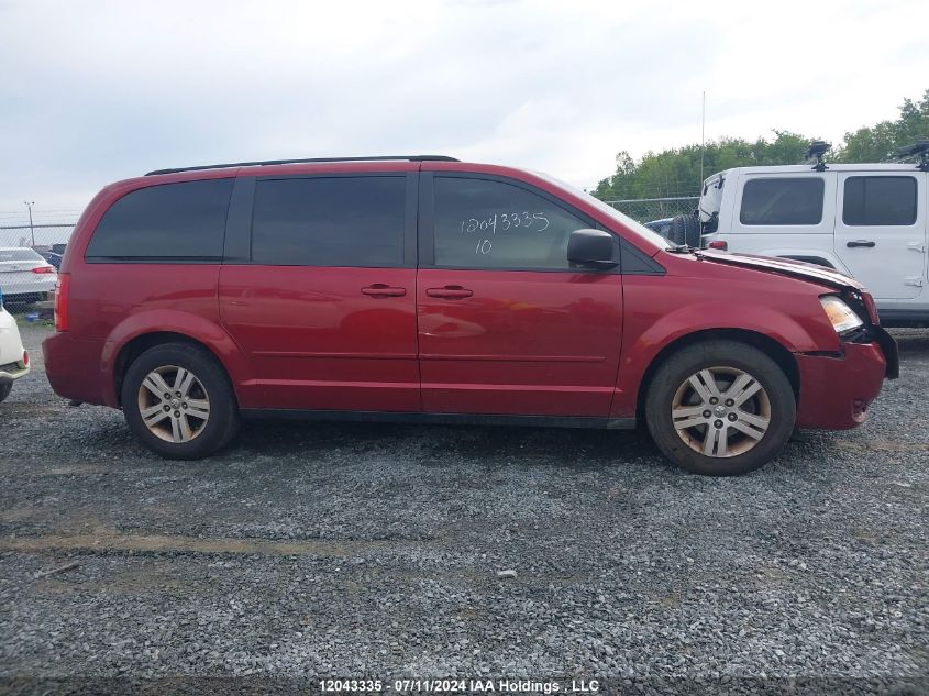 2010 Dodge Grand Caravan Se VIN: 2D4RN4DE3AR395842 Lot: 12043335