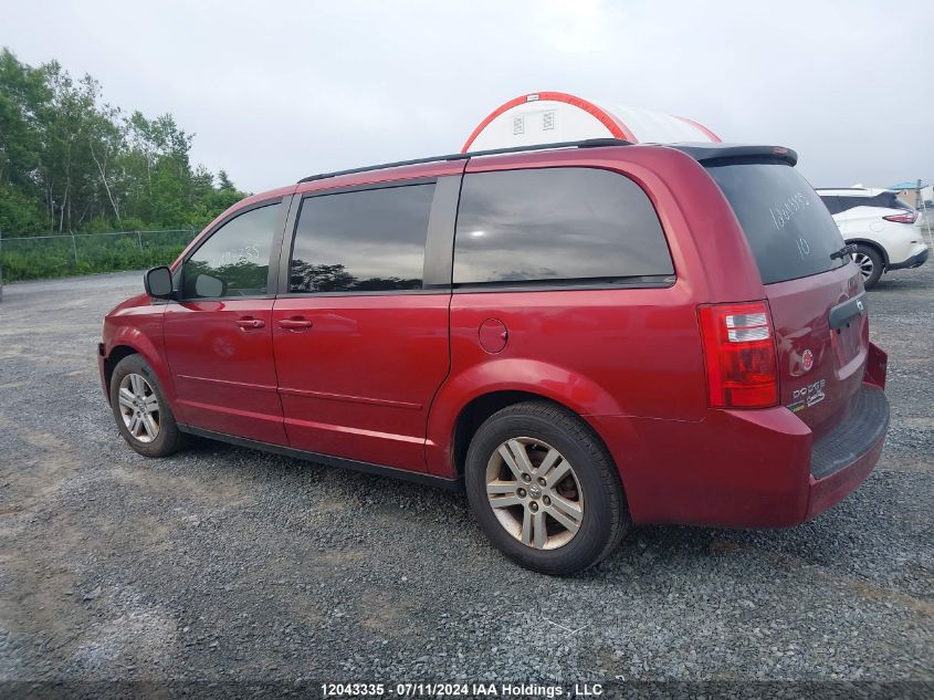 2010 Dodge Grand Caravan Se VIN: 2D4RN4DE3AR395842 Lot: 12043335