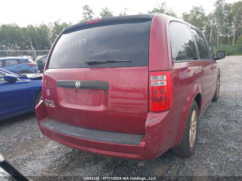 2010 Dodge Grand Caravan Se VIN: 2D4RN4DE3AR395842 Lot: 12043335