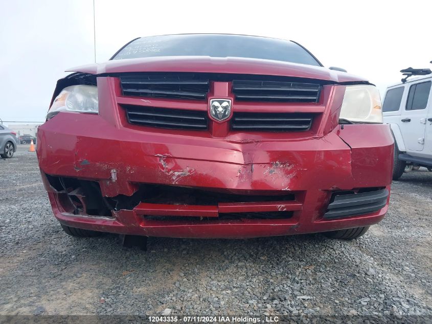 2010 Dodge Grand Caravan Se VIN: 2D4RN4DE3AR395842 Lot: 12043335