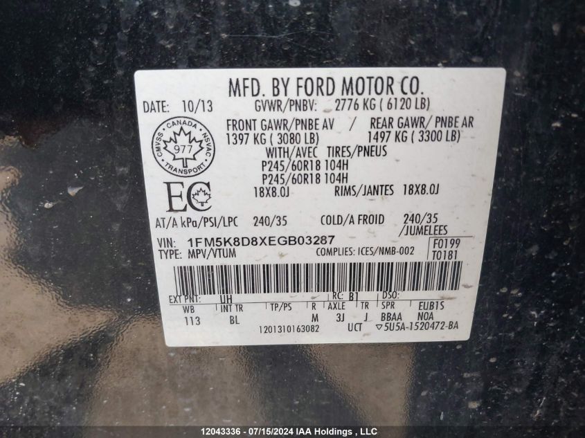 2014 Ford Explorer Xlt VIN: 1FM5K8D8XEGB03287 Lot: 12043336