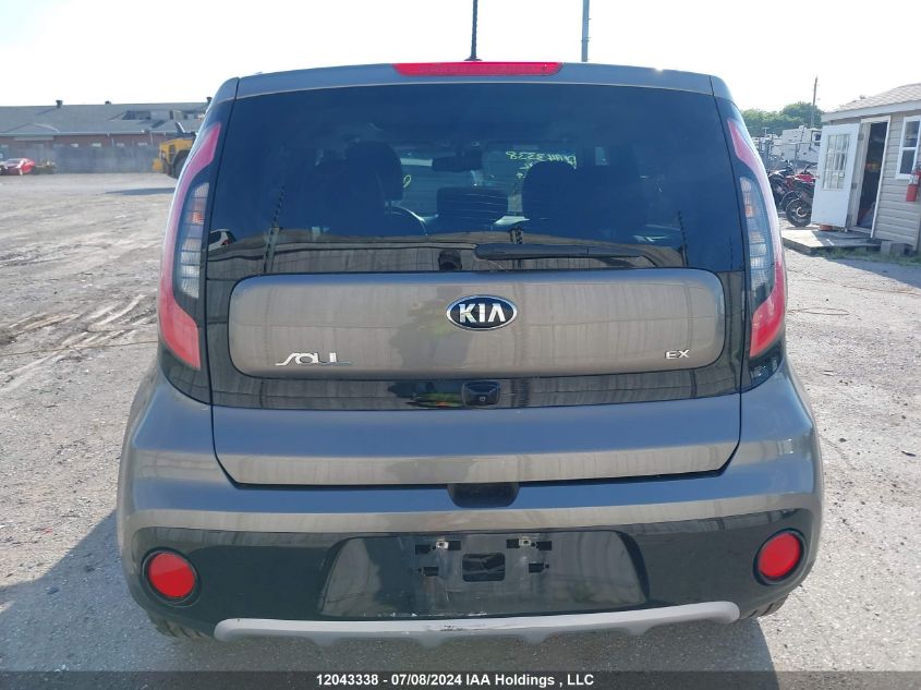 2019 Kia Soul VIN: KNDJP3A52K7667724 Lot: 12043338