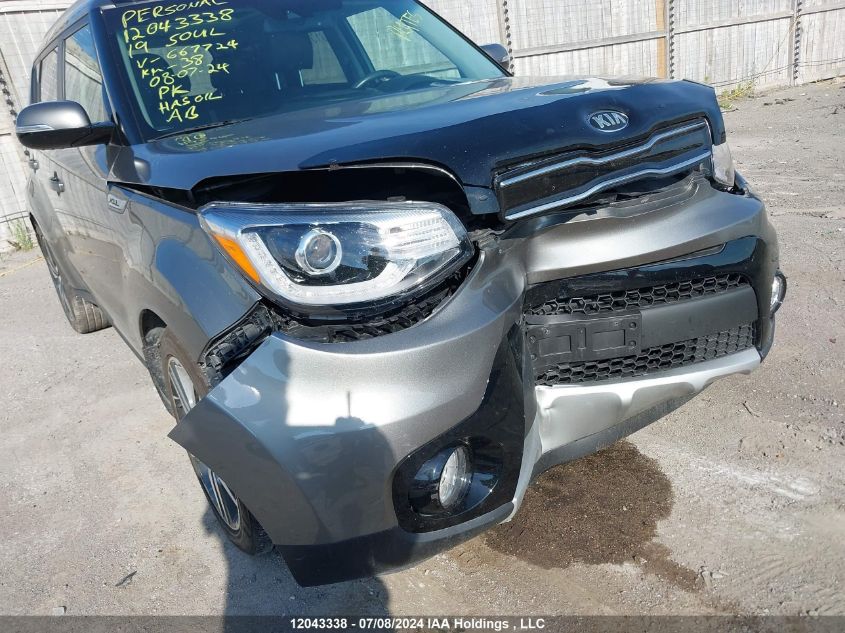 2019 Kia Soul VIN: KNDJP3A52K7667724 Lot: 12043338