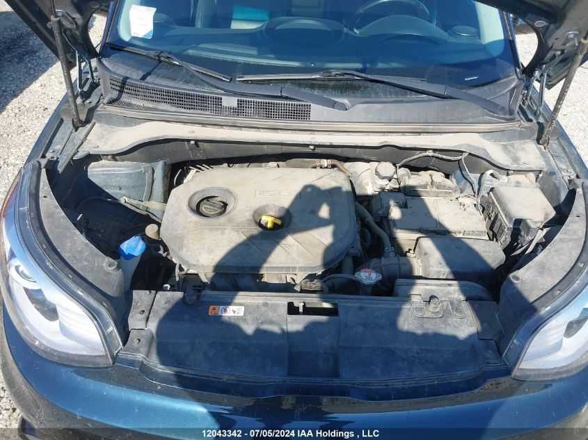 2017 Kia Soul VIN: KNDJP3A52H7495526 Lot: 12043342