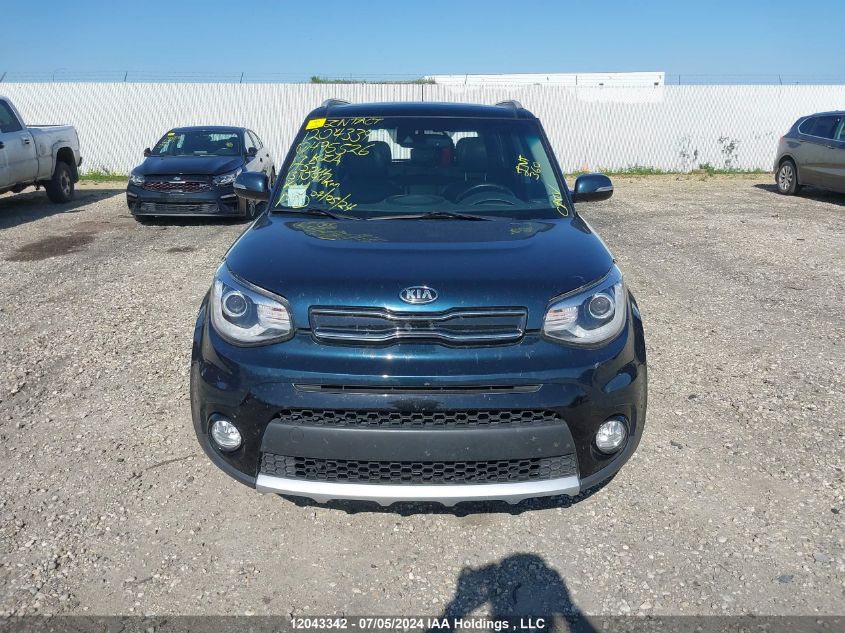 2017 Kia Soul VIN: KNDJP3A52H7495526 Lot: 12043342