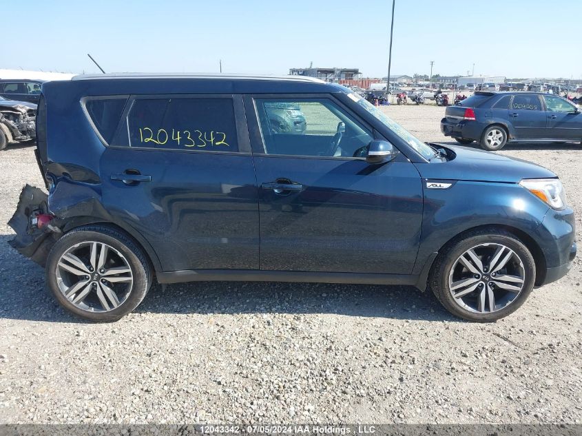 2017 Kia Soul VIN: KNDJP3A52H7495526 Lot: 12043342