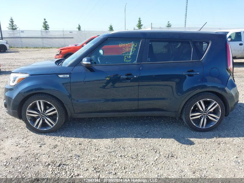 2017 Kia Soul VIN: KNDJP3A52H7495526 Lot: 12043342