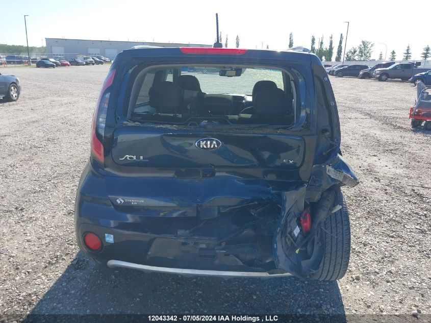 2017 Kia Soul VIN: KNDJP3A52H7495526 Lot: 12043342