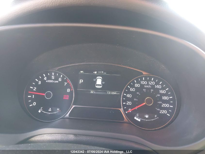 2017 Kia Soul VIN: KNDJP3A52H7495526 Lot: 12043342