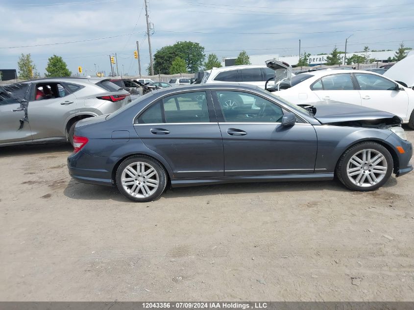 2011 Mercedes-Benz C-Class VIN: WDDGF5CB3BF630981 Lot: 12043356