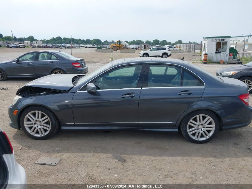 2011 Mercedes-Benz C-Class VIN: WDDGF5CB3BF630981 Lot: 12043356