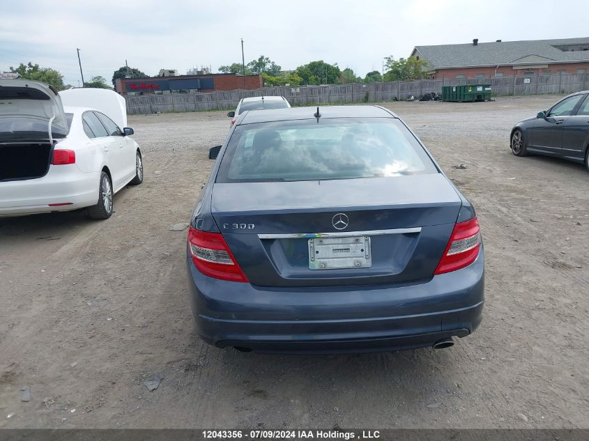 2011 Mercedes-Benz C-Class VIN: WDDGF5CB3BF630981 Lot: 12043356