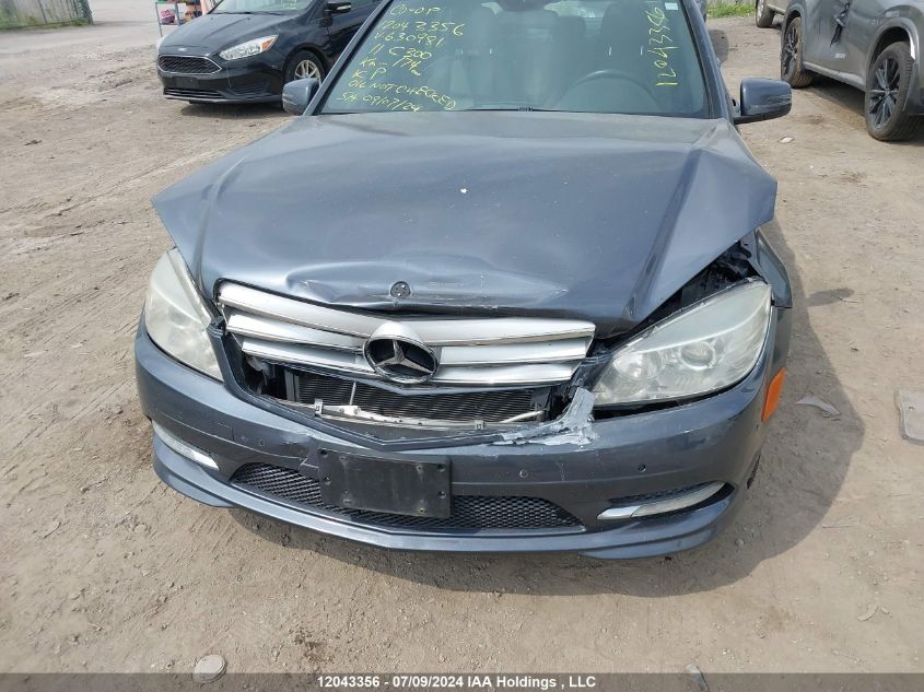 2011 Mercedes-Benz C-Class VIN: WDDGF5CB3BF630981 Lot: 12043356