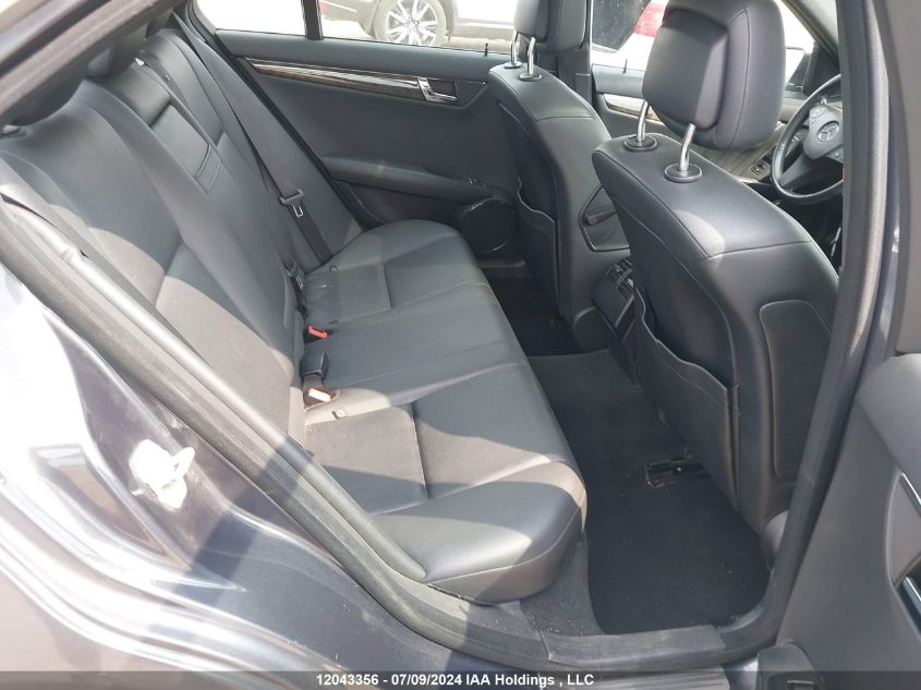 2011 Mercedes-Benz C-Class VIN: WDDGF5CB3BF630981 Lot: 12043356