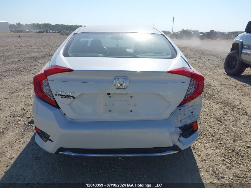 2020 Honda Civic VIN: 2HGFC2F77LH010981 Lot: 12043359