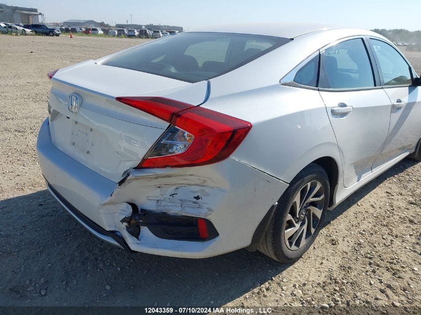 2020 Honda Civic VIN: 2HGFC2F77LH010981 Lot: 12043359